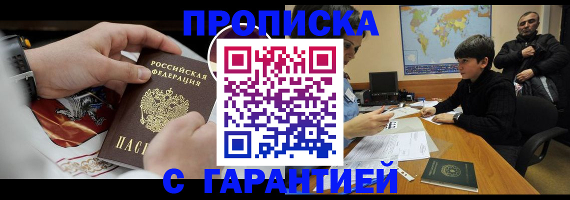 форма 3 в Каменск-Уральске